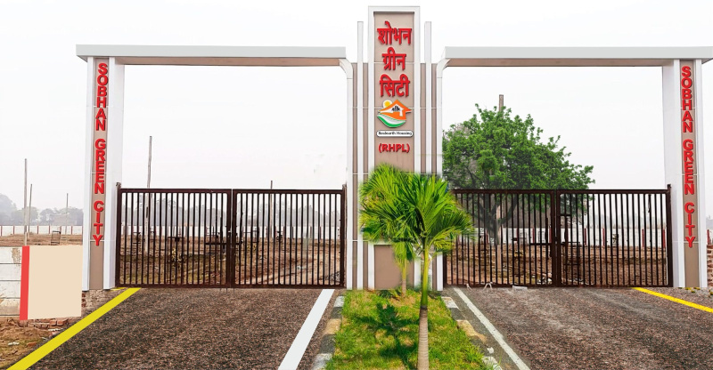 Residential Plot 900 Sq.ft. for Sale in Shivli, Kanpur Dehat