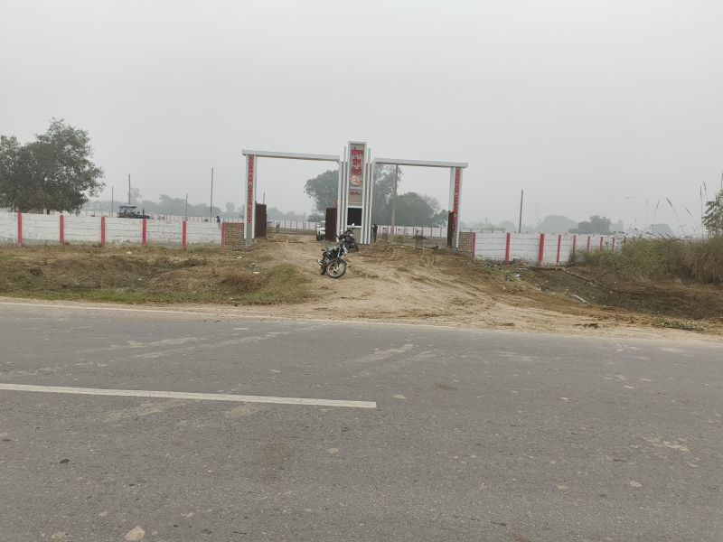  Residential Plot 900 Sq.ft. for Sale in Shivli, Kanpur Dehat