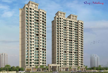 1 BHK Flat for Sale in Mira Road East, Mumbai