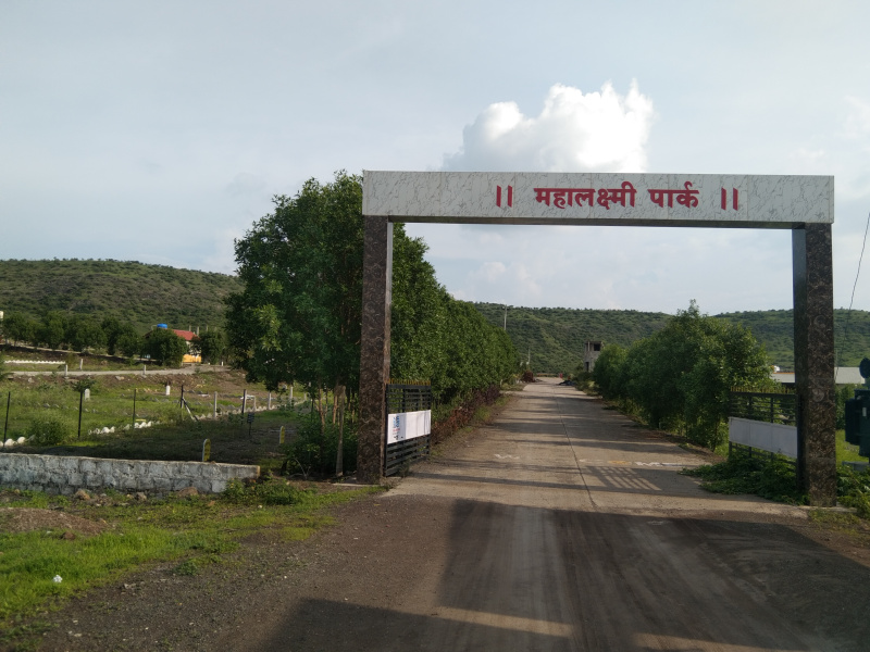  Residential Plot 853 Sq.ft. for Sale in Wagholi, Pune