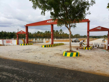  Residential Plot for Sale in Channapatna, Bangalore