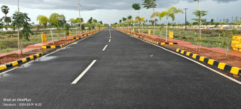  Residential Plot for Sale in Ponnekallu, Guntur