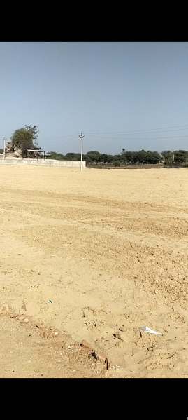  Agricultural Land 21 Bigha for Sale in Paota, Jaipur