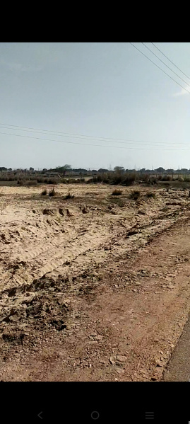  Agricultural Land 21 Bigha for Sale in Paota, Jaipur