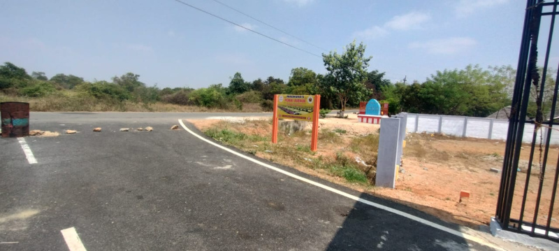  Residential Plot 1500 Sq.ft. for Sale in Panjapur, Tiruchirappalli