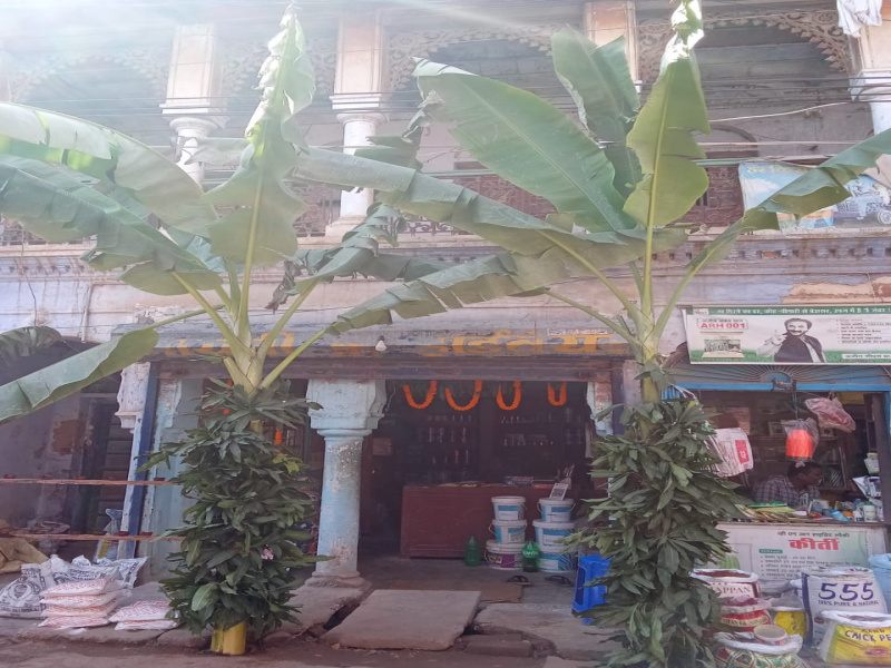  Residential Plot 3375 Sq.ft. for Sale in Chakradharpur, Pashchimi Singhbhum