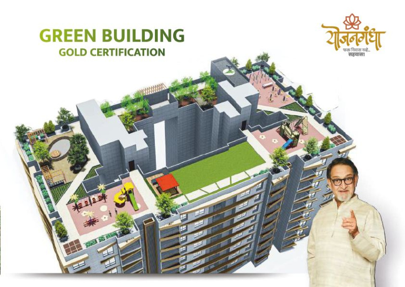 3 BHK Apartment 981 Sq.ft. for Sale in Kothrud, Pune