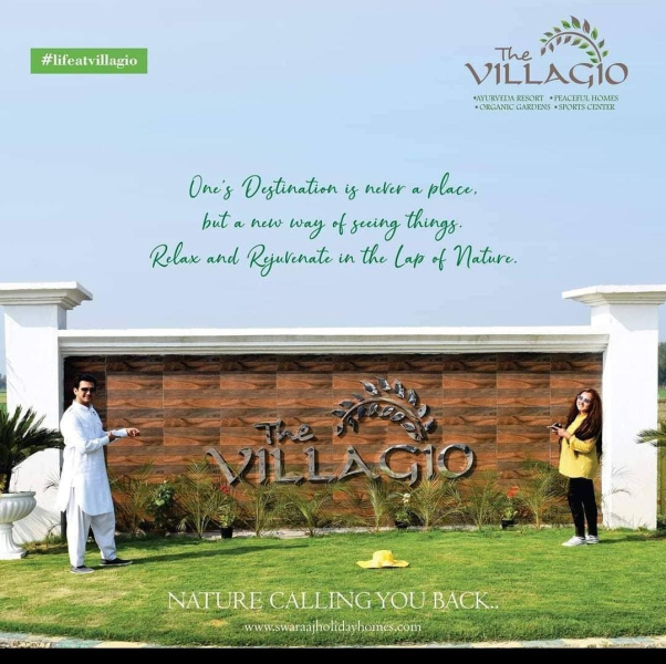 1 BHK Farm House 7500 Sq.ft. for Sale in Mohanlalganj, Lucknow