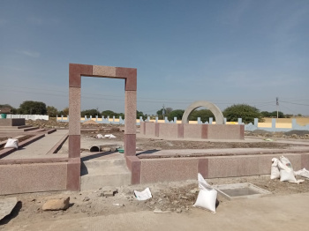  Residential Plot for Sale in Ujjain Road, Indore