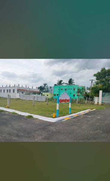  1100 Sq.ft. Residential Plot for Sale in Anna Nagar, Chennai