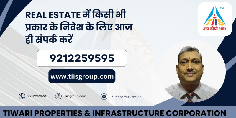  Agricultural Land 2 Bigha for Sale in Kherli, Alwar