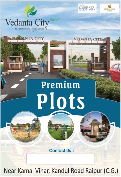  Residential Plot 1600 Sq.ft. for Sale in Old Dhamtari Road, Raipur
