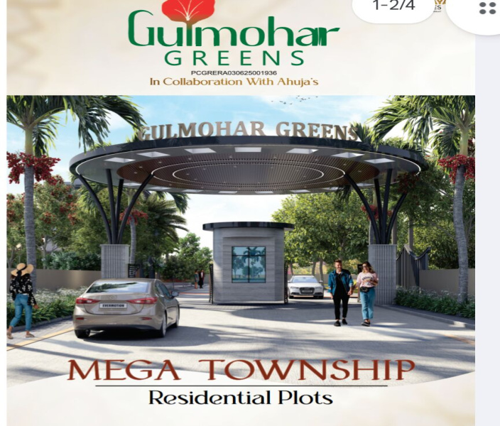 Residential Plot 1000 Sq.ft. for Sale in Old Dhamtari Road, Raipur