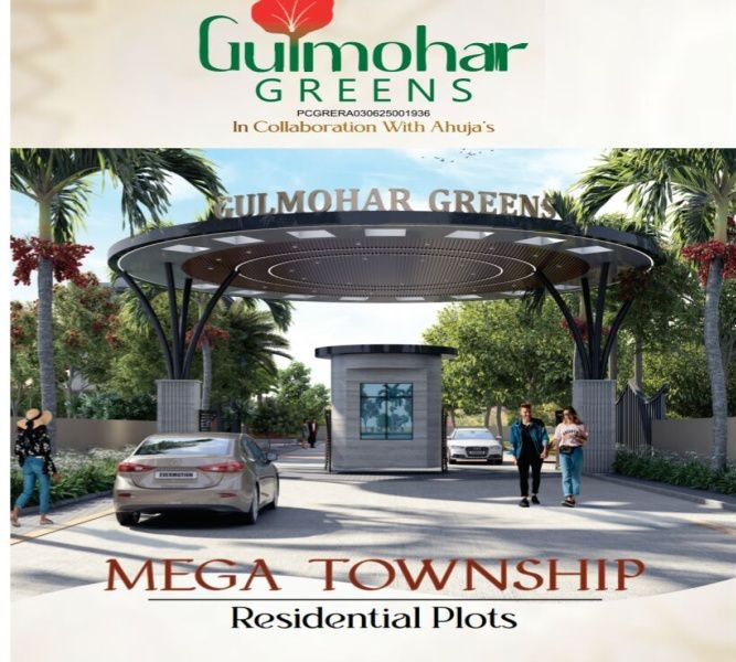  Residential Plot 1120 Sq.ft. for Sale in Old Dhamtari Road, Raipur