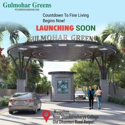  Residential Plot 1180 Sq.ft. for Sale in Old Dhamtari Road, Raipur