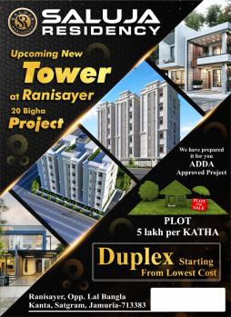2 BHK Flat for Sale in GT Road, Asansol