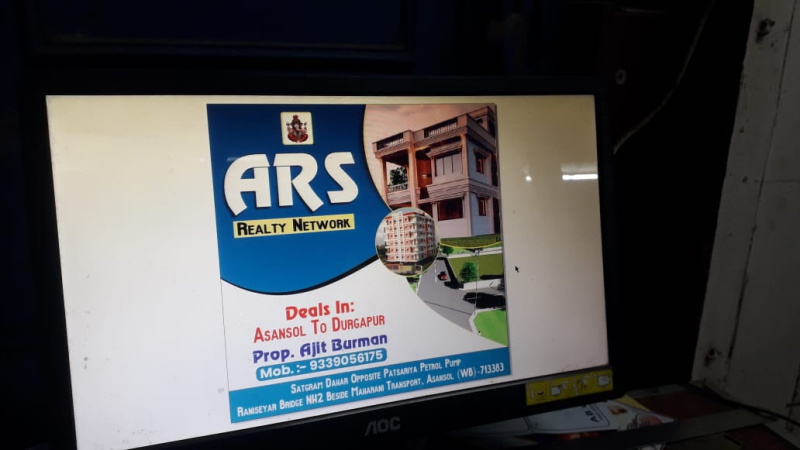 Andal, Durgapur photo 4