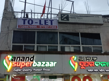  Office Space for Rent in Sankarma, Sambalpur
