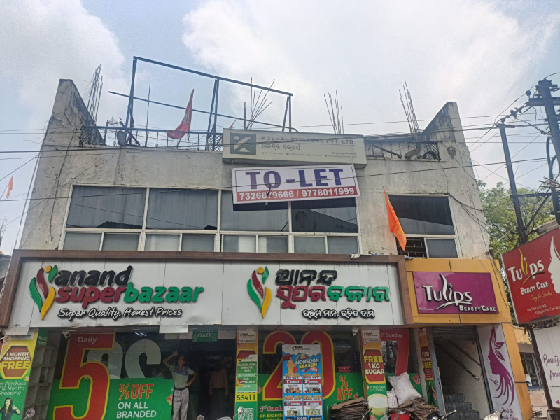  Office Space 1500 Sq.ft. for Rent in Sankarma, Sambalpur