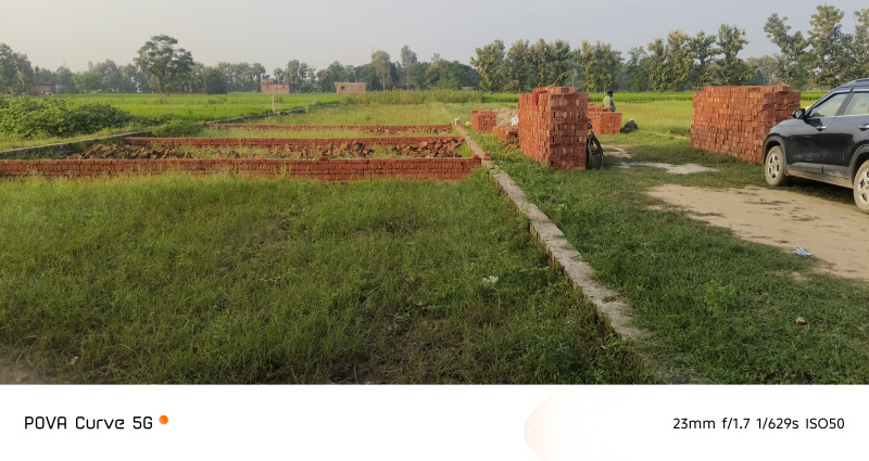 Ramnagar Karjaha, Gorakhpur photo 4