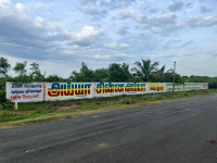 Industrial Land for Sale in Maduramangalam, Kanchipuram