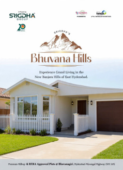  Residential Plot for Sale in Bhongir, Yadadri Bhuvanagiri