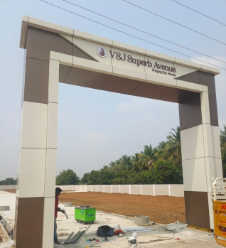  Residential Plot for Sale in Panjapur, Tiruchirappalli