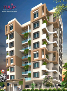 2 BHK Flat for Sale in Ghogali, Nagpur