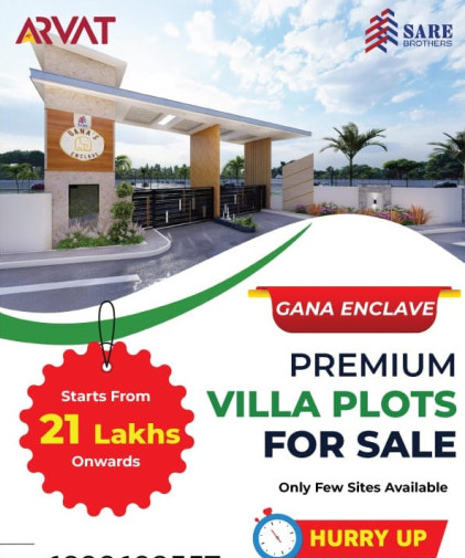  Residential Plot 1200 Sq.ft. for Sale in Alasanatham Road, Hosur