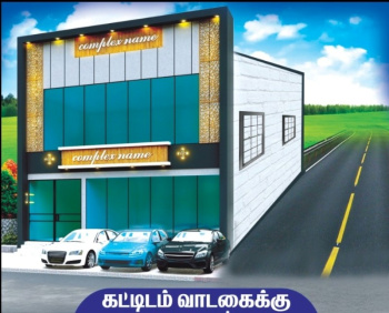  Showroom for Rent in Aruppukkottai, Virudhunagar