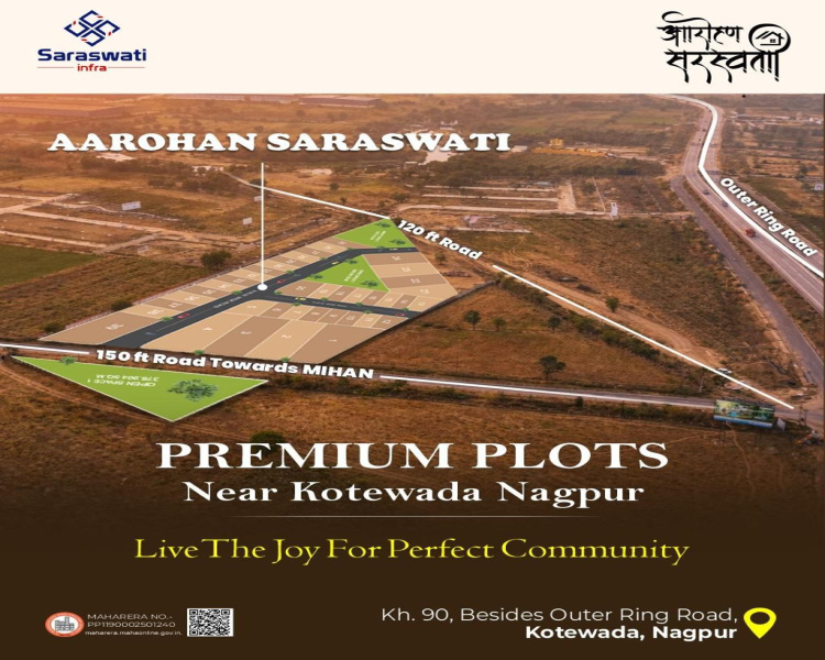Kothewada, Nagpur photo 2