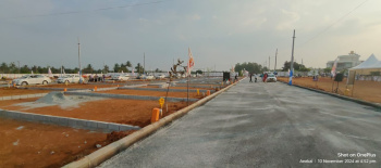  Residential Plot for Sale in Anekal Road, Bangalore