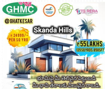  Residential Plot for Sale in Ghatkesar, Hyderabad