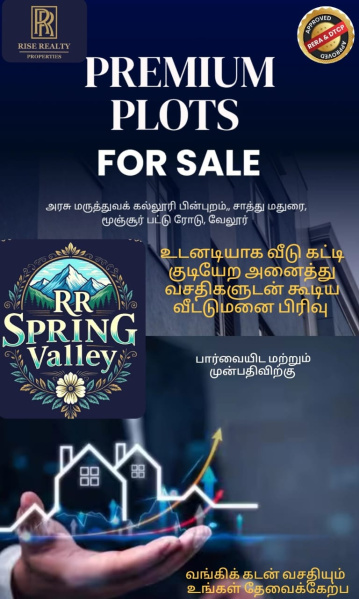 1 RK Apartment 1800 Sq.ft. for Sale in Adukkamparai, Vellore