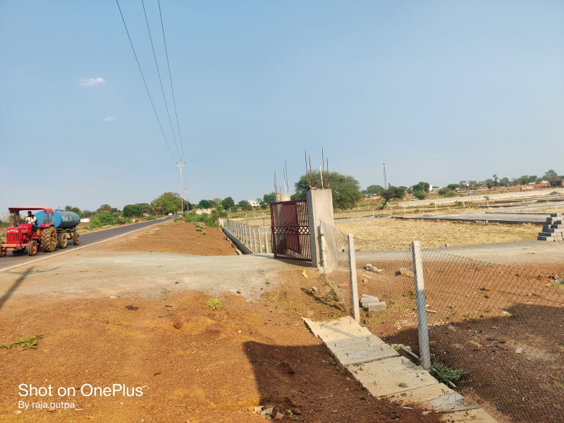  Residential Plot 1000 Sq.ft. for Sale in Shiva Nagar, Naya Raipur, 