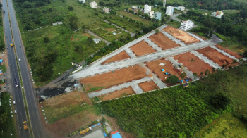  Residential Plot for Sale in Bisuvanahalli, Bangalore