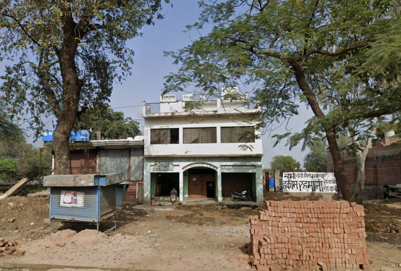 8 BHK 2700 Sq.ft. House for Sale in Chitrakoot Dham