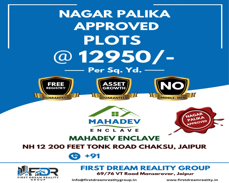  Residential Plot 100 Sq. Yards for Sale in Chaksu, Jaipur