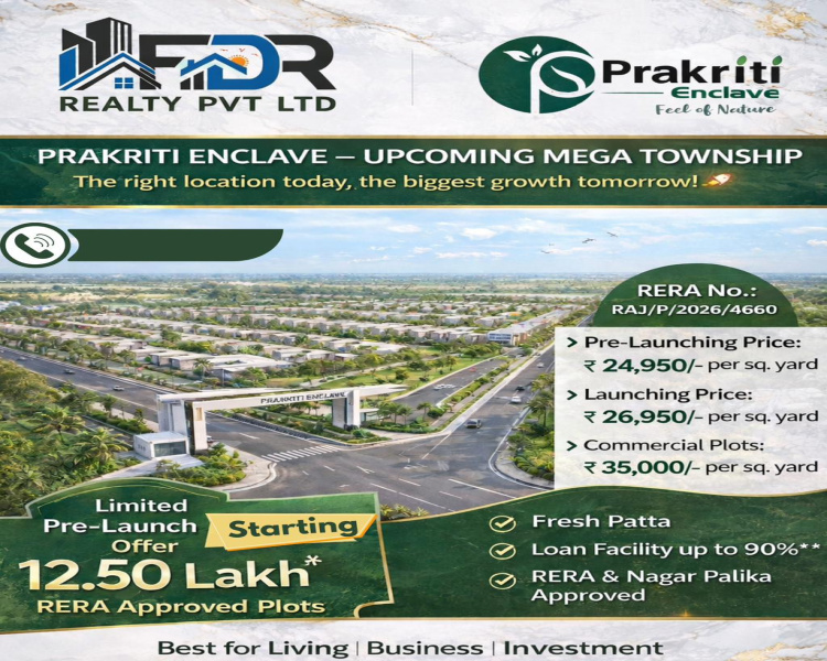  90 Sq. Yards Residential Plot for Sale in Tonk Road, Jaipur