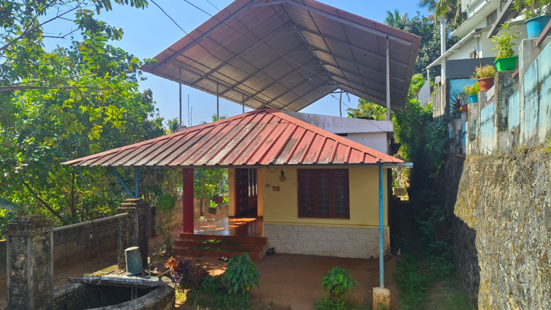 2 BHK Villa 13 Cent for Sale in Changanassery, Kottayam