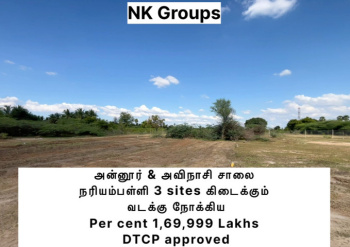  Residential Plot for Sale in Karuvampalayam, Tirupur