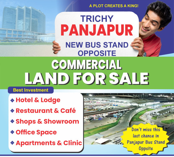  1000 Sq.ft. Residential Plot for Sale in Panjapur, Tiruchirappalli