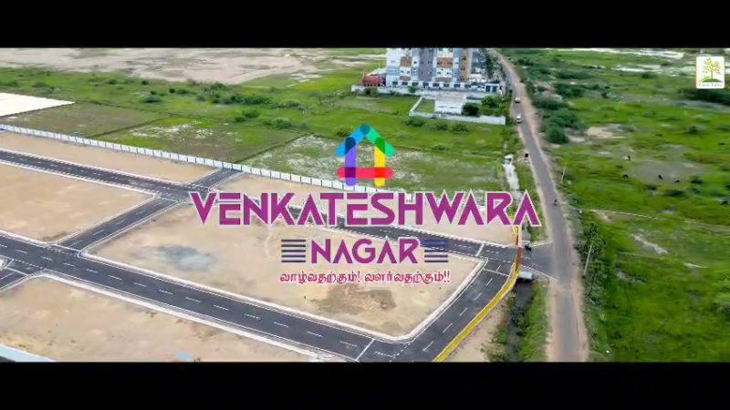  1050 Sq.ft. Residential Plot for Sale in Dindigul Road, Tiruchirappalli