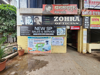  Commercial Shop for Sale in Nashik Road