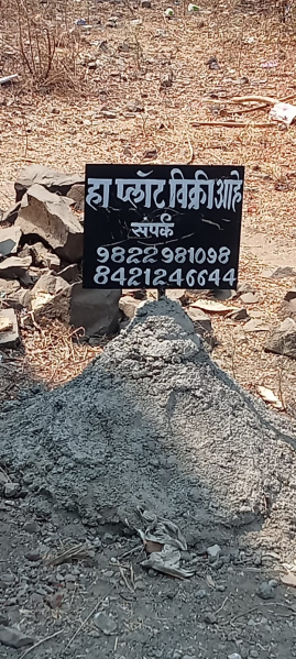  Residential Plot 2000 Sq.ft. for Sale in Ambejogai, Beed
