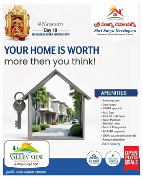  Residential Plot for Sale in Kothavalasa, Visakhapatnam