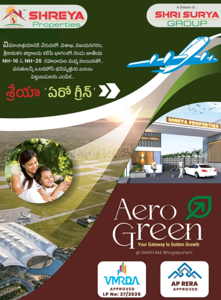  Residential Plot 146 Sq. Yards for Sale in Bhogapuram, Visakhapatnam