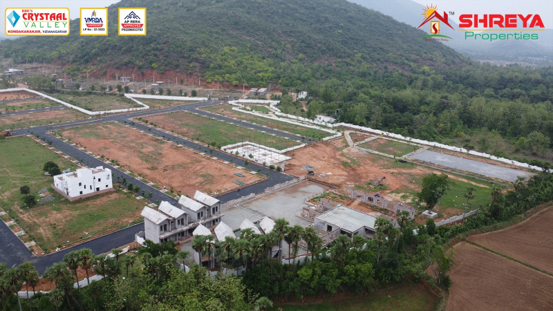  200 Sq. Yards Residential Plot for Sale in Kondakarakam, Vizianagaram