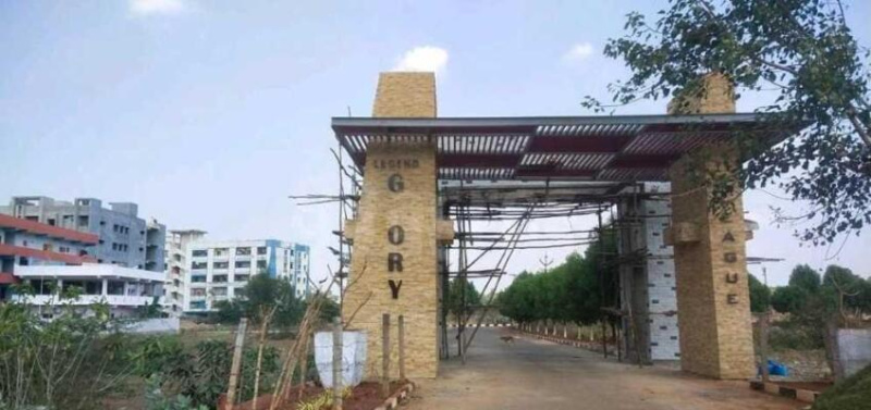  200 Sq. Yards Residential Plot for Sale in Kothavalasa, Visakhapatnam