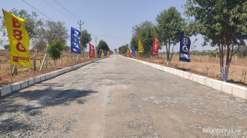 Residential Plot for Sale in Chintalavalasa, Vizianagaram